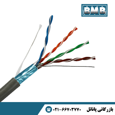 کابل شبکه بی ام بی CAT5 FTP 305m