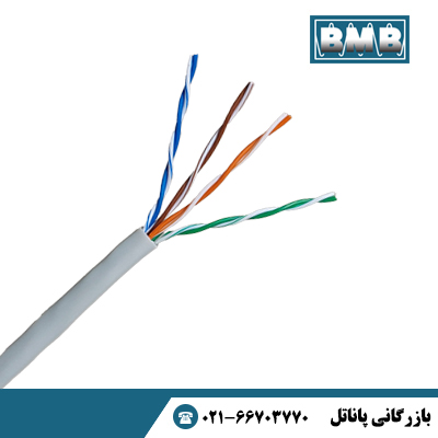 کابل شبکه بی ام بی CAT5E UTP 305m