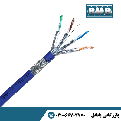 کابل شبکه بی ام بی CAT7 SSTP 305m