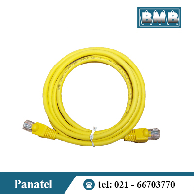 BMB CAT6 UTP patch cord 5m