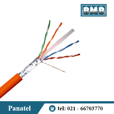 BMB CAT6 FTP network cable