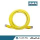 پچ کورد 5 متری بی ام بی CAT6 UTP